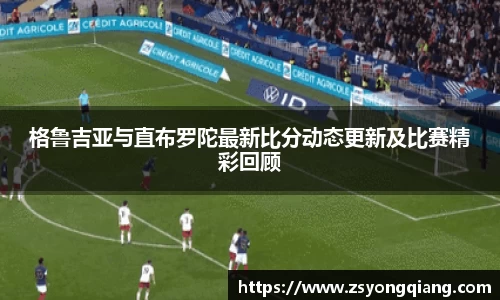 如意彩平台